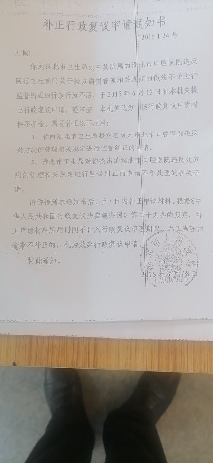 微信图片_2021092916070436.jpg