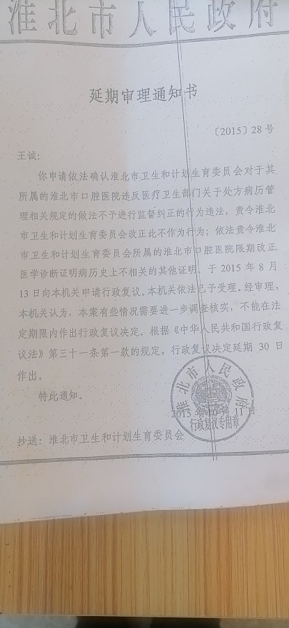 微信图片_2021092916070438.jpg