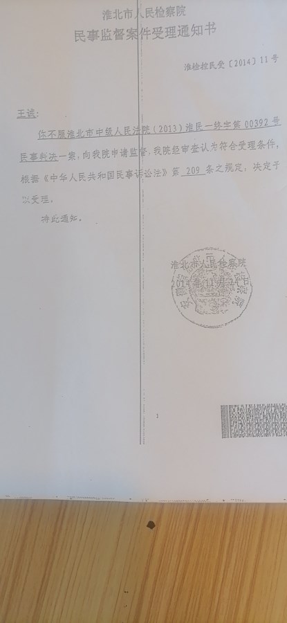 微信图片_2021092916070439.jpg