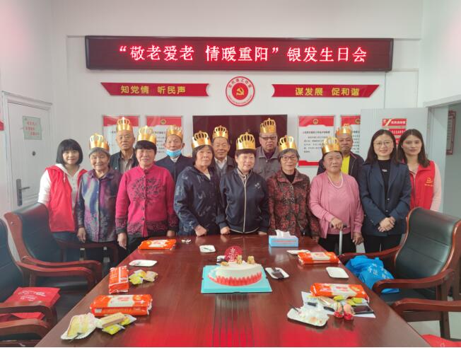 QQ截图20211014143653.jpg