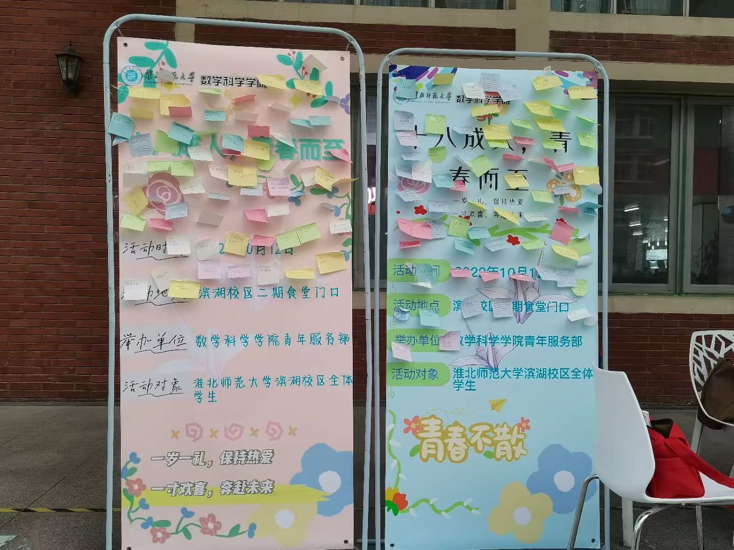 微信图片_20221014235203.jpg 微信图片_20221014235203.jpg