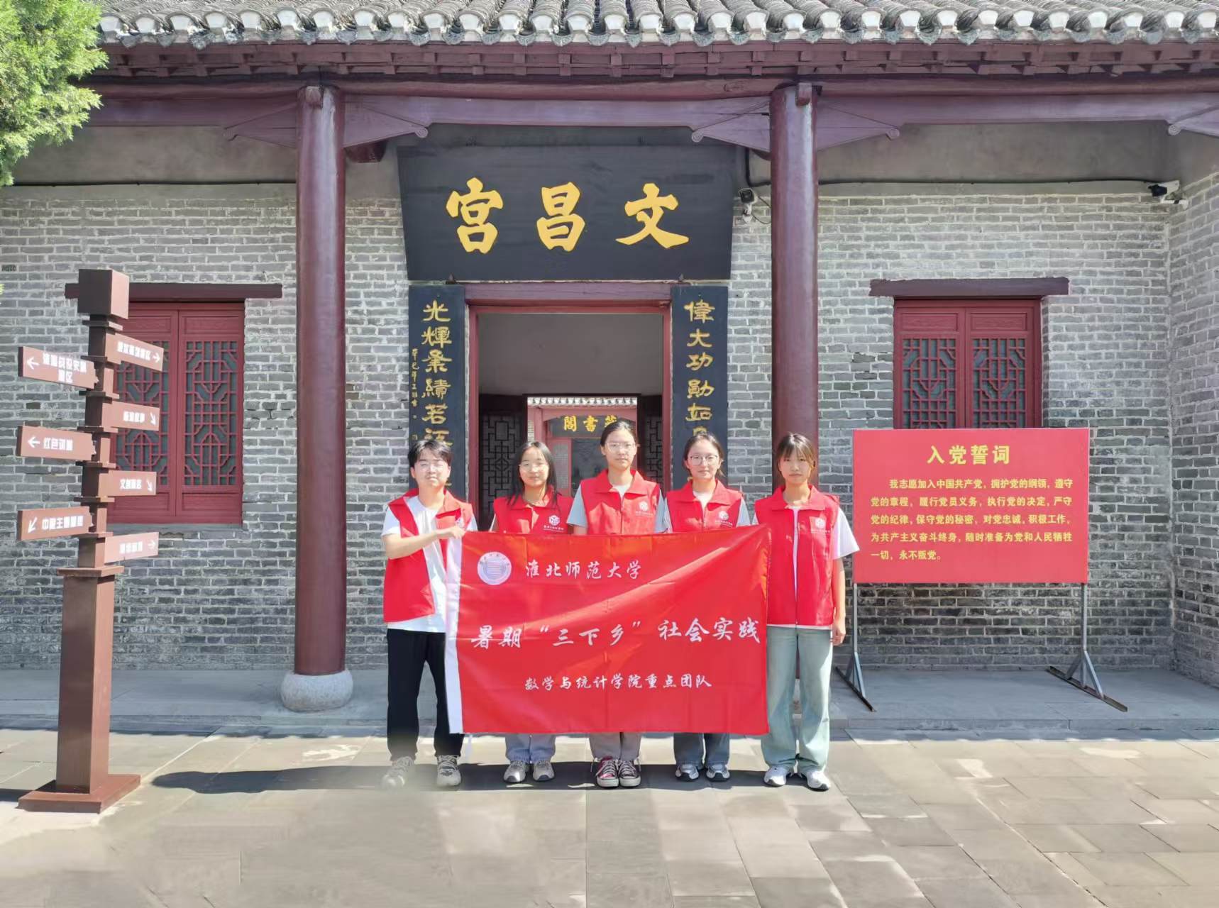 微信图片_20240817231418.jpg