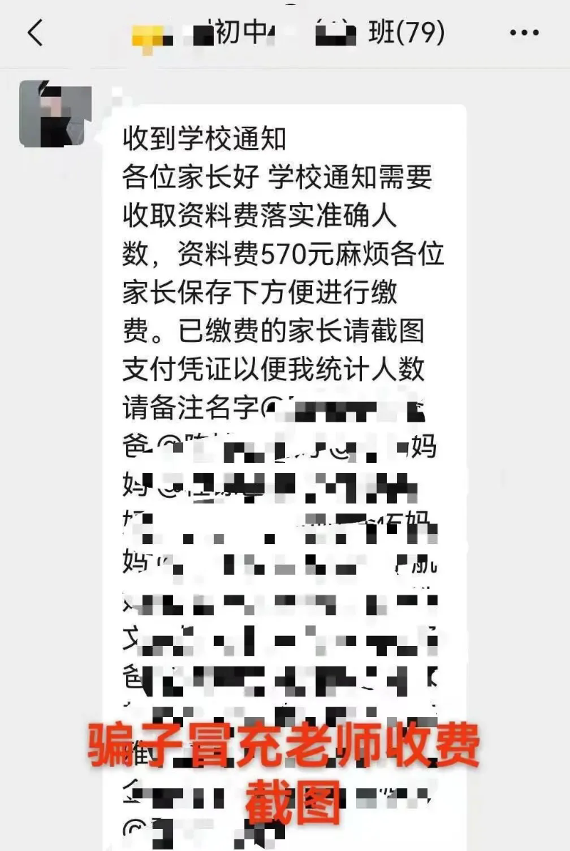 CqETMmqFE5KAdy8VAAfbBLcD908737.png